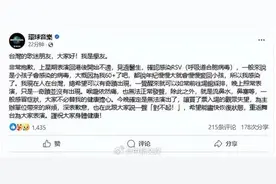62岁“歌神”张学友再度因病取消演唱会：感染RSV，喉咙痛无法正常发声图片