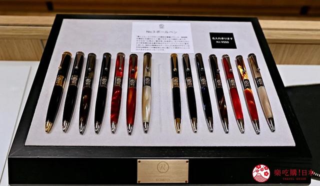 京都车站购物推荐「JR京都伊势丹」:美妆、美食、伴手礼超超丰富