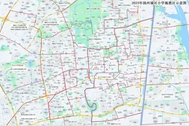 2025年扬州市区公办小学施教区公布图片