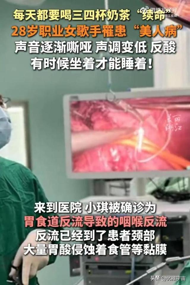 4种饮料已被列入“黑名单”！再渴也别给孩子喝，多数父母不知道