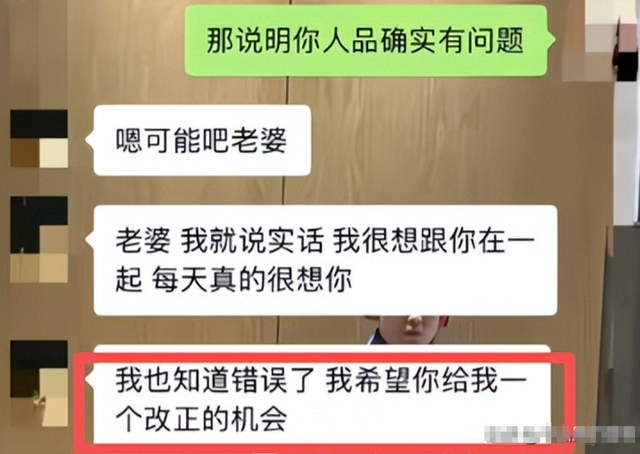 女子产后被丈夫殴打后续：特殊原因流出	，丈夫拒离婚，妇联已介入
