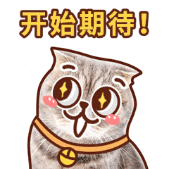 这个夏天，乌兰察布如此热烈！却又如此静谧！