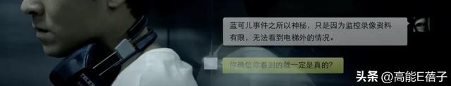 中元节特供：蓝可儿事件、《闪灵》原型，什么样的酒店住不得？