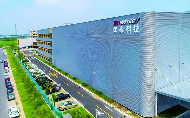 美媒：荷兰考虑放弃夺取安世控制权，但前提是恢复芯片供应