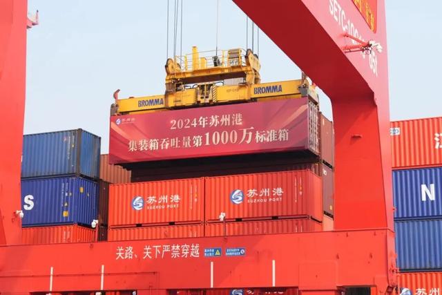 太仓凭什么把郑和文化做成“爆款”?