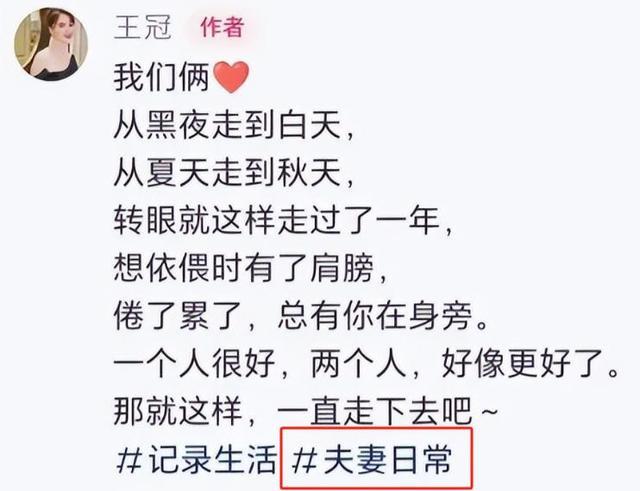 讨好大佬陪睡上位？遭央视“开除”？曾是央视女主持谣言有多离谱