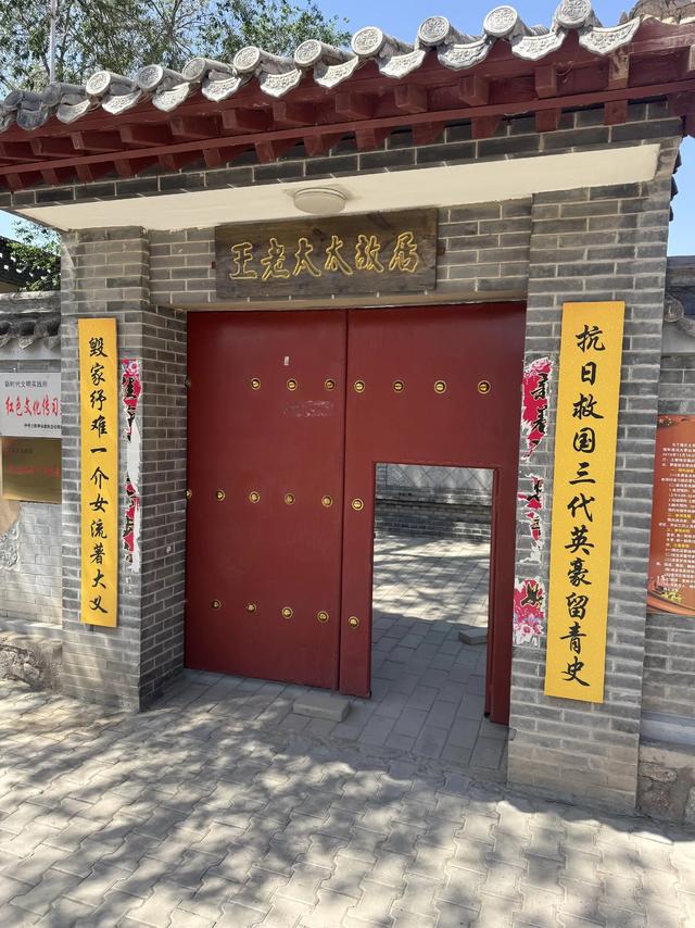 差点没被岱海的小咬虫咬死