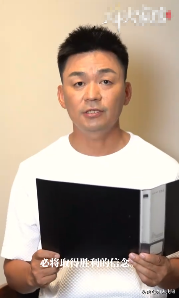 送走马蓉又迎来冯清，倒霉的王宝强，终究还是逃不过“女人坑”