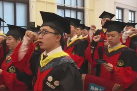 哈工大举行最高学位授予仪式图片