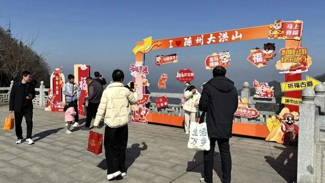 2026年随州市春节文化和旅游假日市场综述