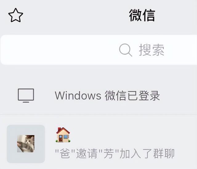 什么快递这么火，非得爸妈们亲自拆？爸妈：拆封权必须到手哈哈哈