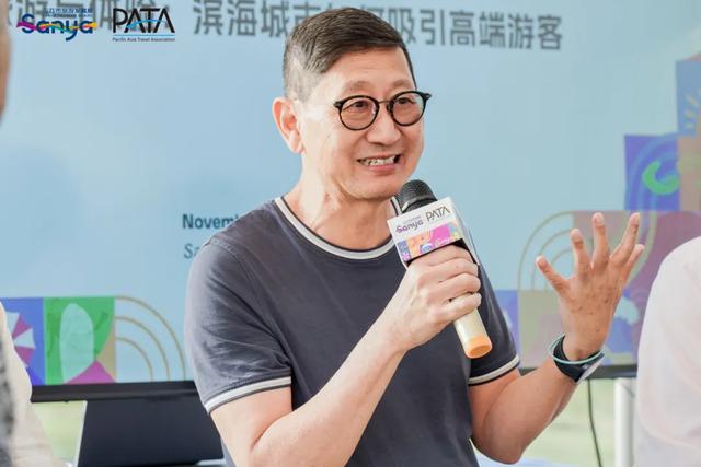 “高端旅游”全球案例!“厦门实践”闪耀国际交流舞台→