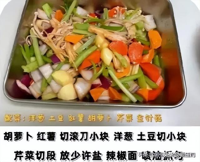 我学会了8种炖鱼的做法，家里人都说好吃