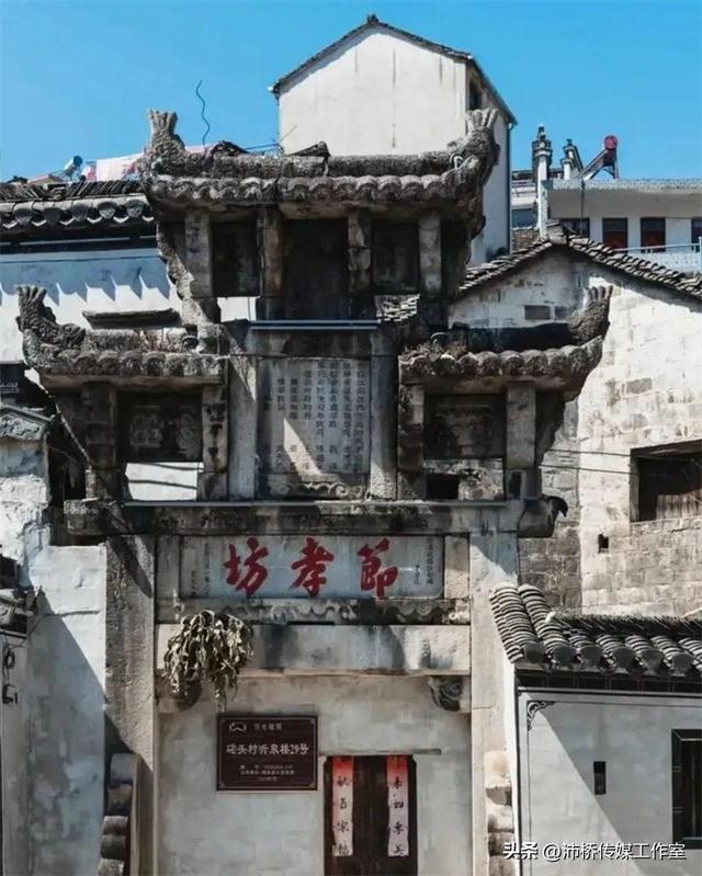 磡头村：古韵与红色记忆交织的千年古村落