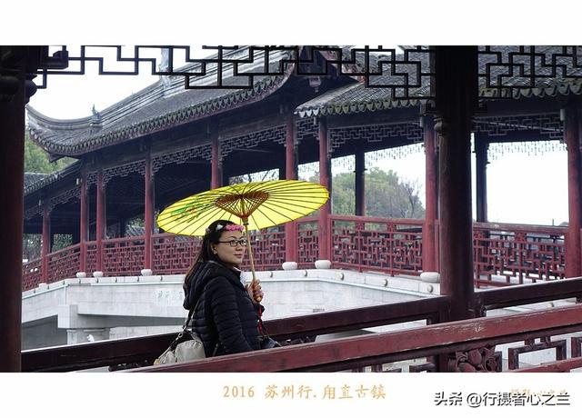 江南古镇行游影记（31）—甪直古镇（六）