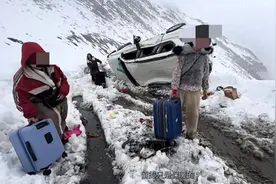 6个老人雪山翻车后续：1人去世，美女博主竭力救援，恶心一幕出现图片