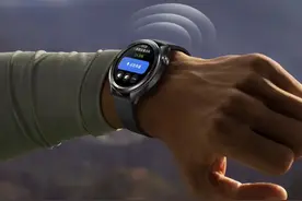 小米Watch S4新功能亮相：对讲模式及全新澎湃OS 2操作系统图片