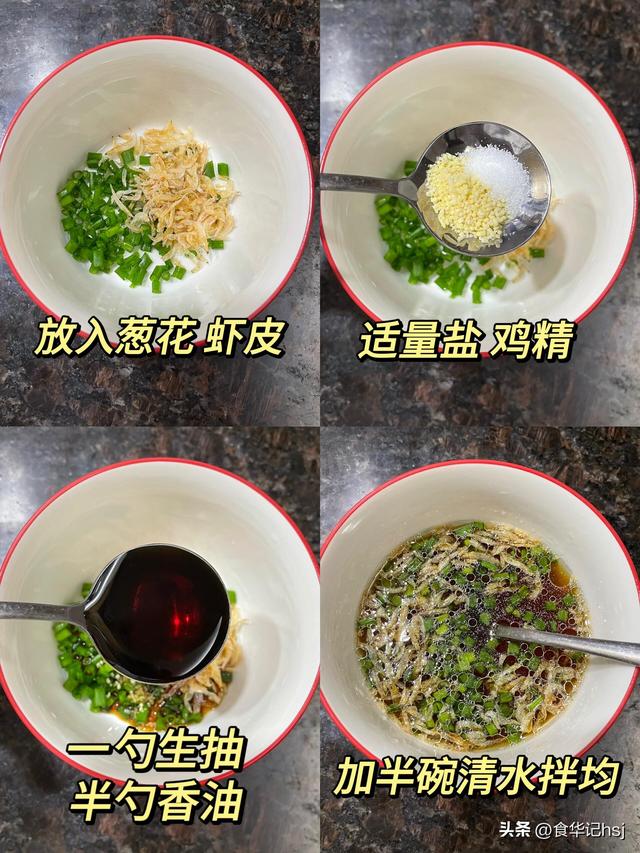 明日立冬，强烈建议中老年：明日早餐吃这4种，精神抖擞一整天！