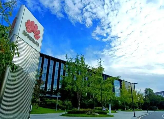年薪600万华为技术总监，美国公民身份曝光，带13人窃密获刑