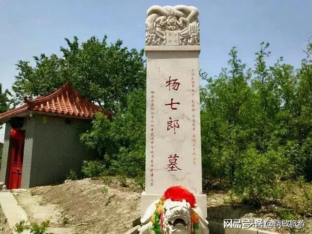 山西省代县旅游全景（五）