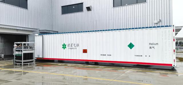 天津经开区绿菱气体布局氦气业务取得关键突破