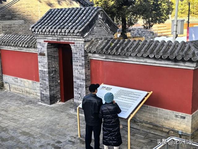 打卡点+1！庙趣・回龙观城市岛屿亮相