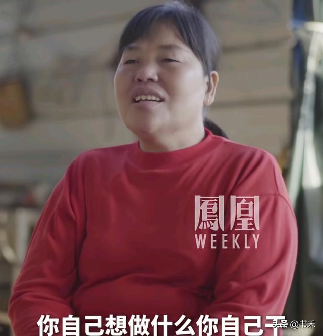 全红婵豪宅引邻居吐槽,全红婵妈妈回应退役风波:随她 听国家安排