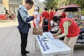 治理新妙招！西安这个社区电动自行车有了“身份证”图片