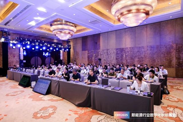 艺赛旗亮相 CDIE2025 新能源峰会：协同创新赋能全链路升级