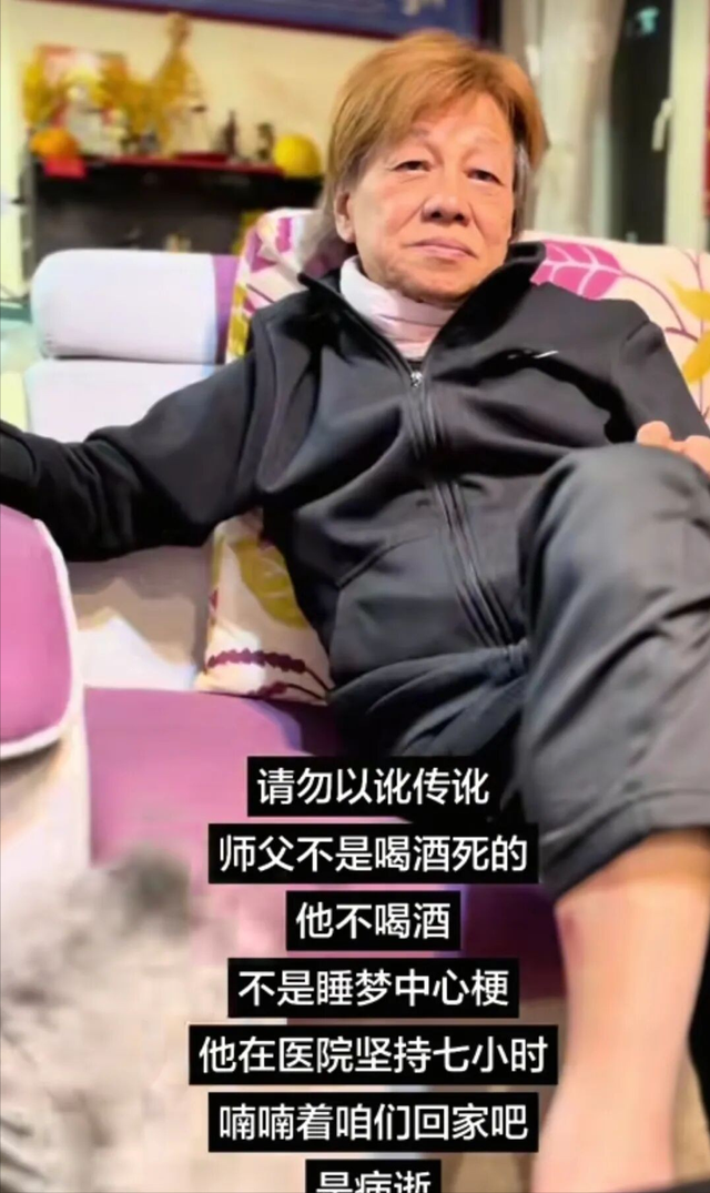 梁小龙被曝离世1天	，私生活被扒底朝天，原来他和杨少华处境一样