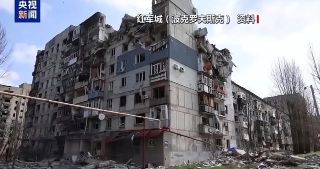 俄乌冲突大反转！红军城 9000 乌军被困，泽连斯基说辞遭拆穿