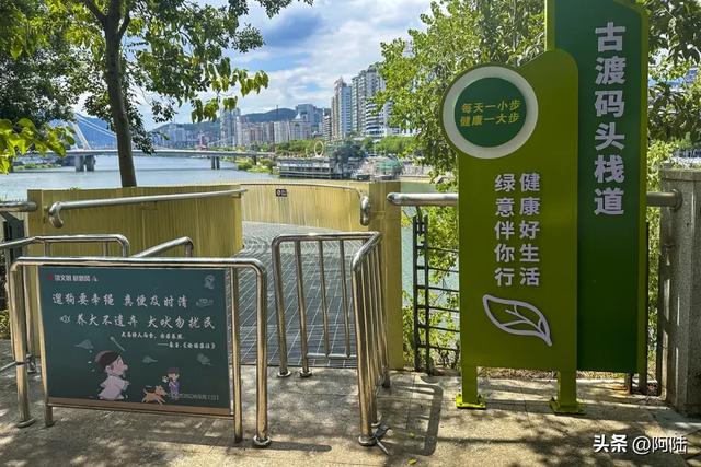 溪东古渡是南平还是延平的?路过时的偶遇,竟然让我找不着北了