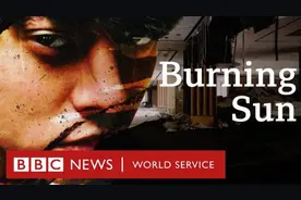 下药、性侵、羞辱，BBC揭露顶流明星的双面人生图片