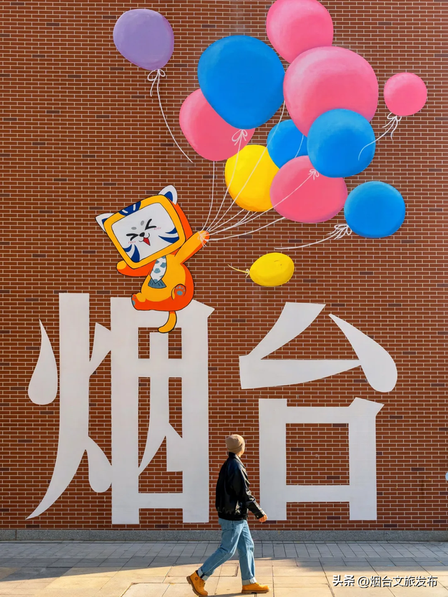 【乐游烟台】冬季的烟台真的是反向旅行的绝佳目的地！