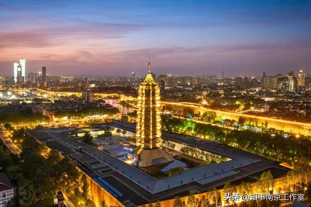 全球市长到南京，点灯