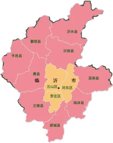 临沂
