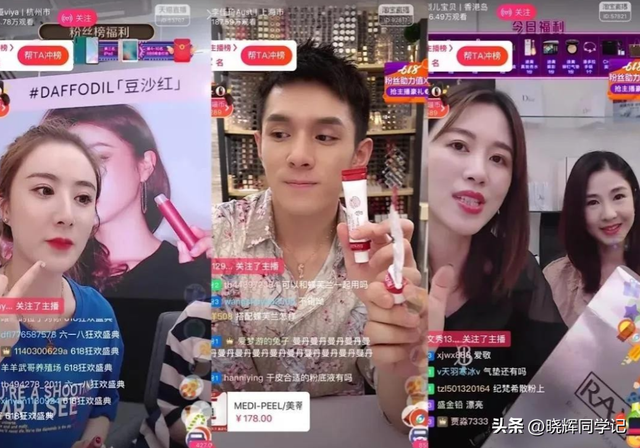 国家动真格了！封杀大批网红，原因全一致	，网友：他们吃相太难看