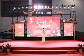 2024年第七届金鱼大赛、福州金鱼文创大赛圆满落幕图片