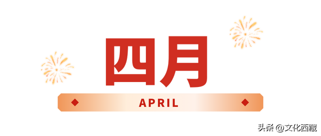 2026一起去西藏林芝！这个人生必去目的地，全年出游攻略请查收！