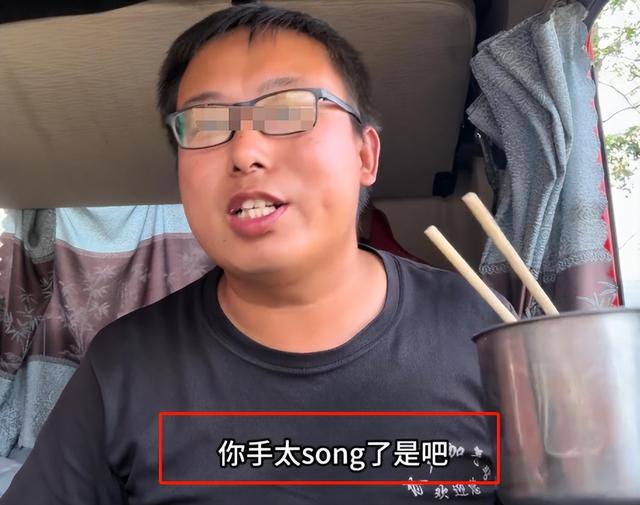 司机送鸽粮遭堵门后续：货主已道歉，身份被扒黑料曝光，难怪嚣张