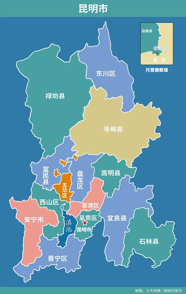 昆明：走遍天下的金字招牌