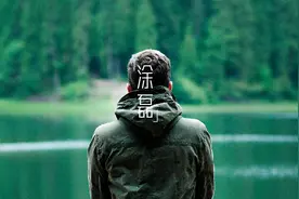 夫妻到了中年，性与爱都是其次，最重要的是这一点图片