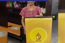 笑哭了！孙女把观音换成奥特曼头像，害奶奶白拜1个月，哭笑不得图片