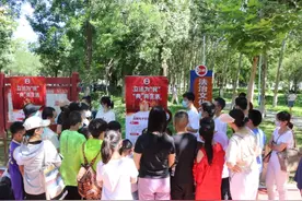 大兴区司法局“四个聚焦抓四有”为青少年健康成长保驾护航图片