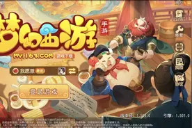 梦幻西游手游给新手玩家，平民 0 氪门派推荐图片
