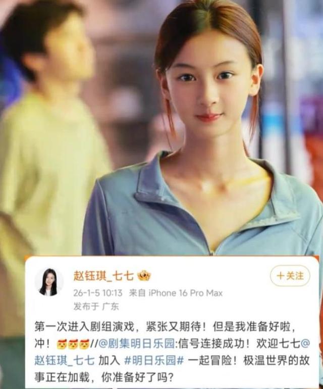 没钱还硬装？宁夏一笑成名拒绝百万签约的小女孩，现在成了这样