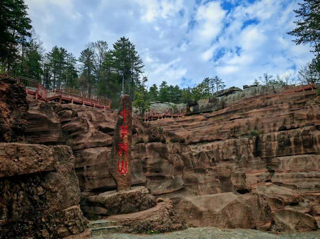 汉中留坝南郑勉县三日游