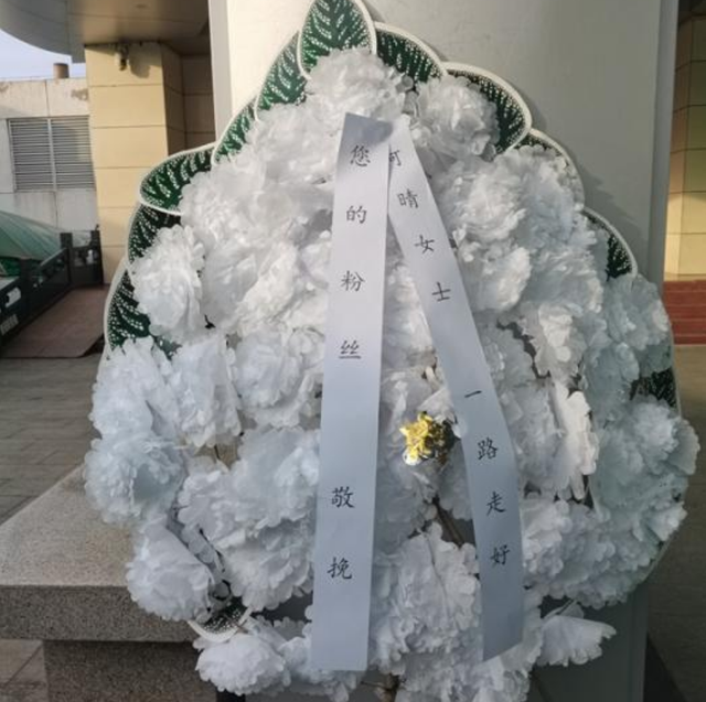 何晴离世不到72小时，入殓师曝光告别仪式内幕，恶心的事发生了