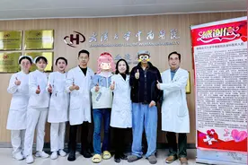 儿女争相捐髓救父20岁女儿配型成功，45岁白血病父亲挺住了图片