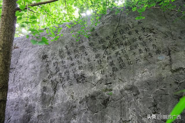 广西全州：发现宋代摩崖石刻，极具历史文化价值！
